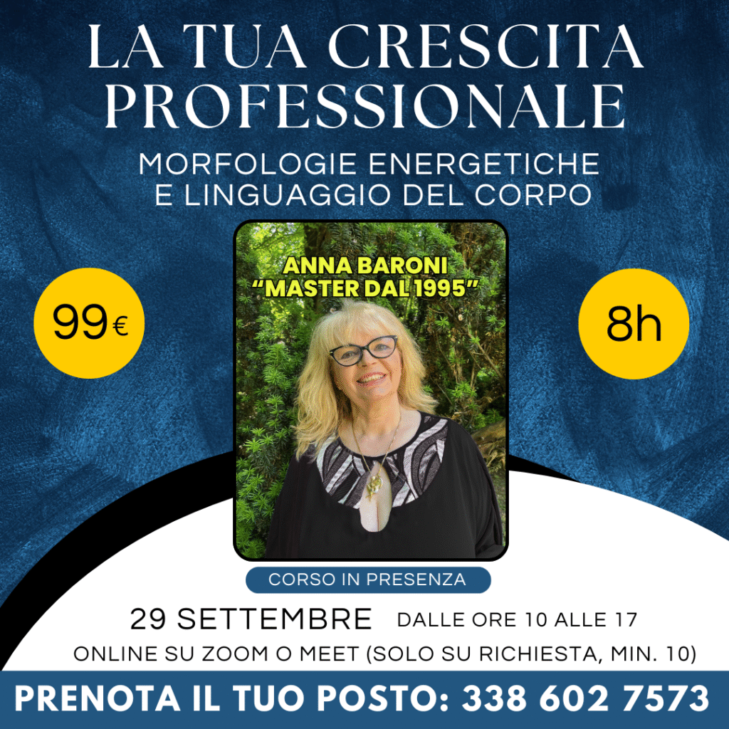 ANAMNESI CORPOREA